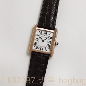 까르띠에 Cartier 탱크솔로