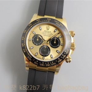 로렉스 ROLEX 데이토나