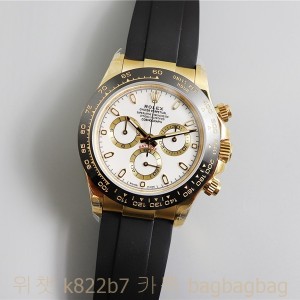 로렉스 ROLEX 데이토나