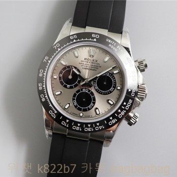 로렉스 ROLEX 데이토나