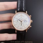 샤프하우젠 IWC
