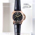 파네라이 PANERAI 루미노르