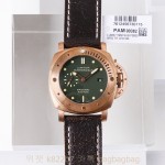 파네라이 PANERAI 루미노르