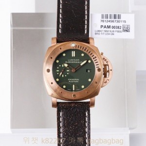 파네라이 PANERAI 루미노르