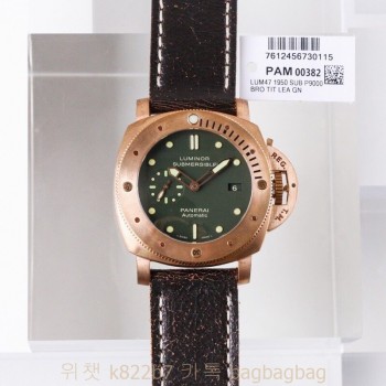 파네라이 PANERAI 루미노르