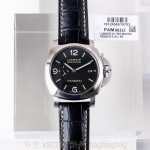 파네라이 PANERAI 루미노르