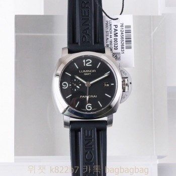 파네라이 PANERAI 루미노르