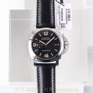 파네라이 PANERAI 루미노르