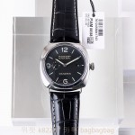 파네라이 PANERAI 루미노르