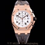 오데마비게 AP 로얄오크오프쇼어