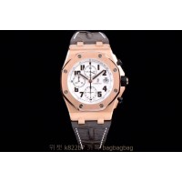 오데마비게 AP 로얄오크오프쇼어