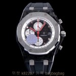 오데마비게 AP 로얄오크오프쇼어