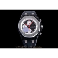 오데마비게 AP 로얄오크오프쇼어