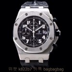 오데마비게 AP 로얄오크오프쇼어