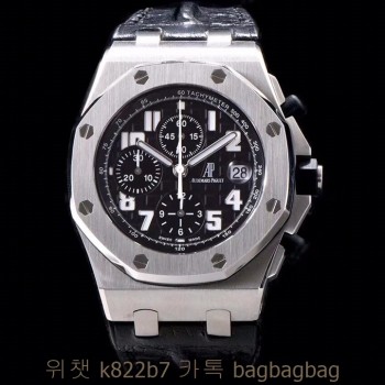 오데마비게 AP 로얄오크오프쇼어