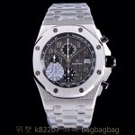 오데마비게 AP 로얄오크오프쇼어