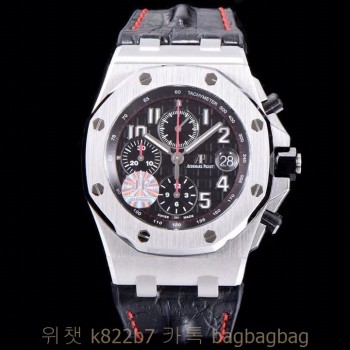 오데마비게 AP 로얄오크오프쇼어