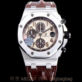 오데마비게 AP 로얄오크오프쇼어