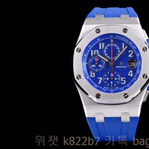 오데마비게 AP 로얄오크오프쇼어