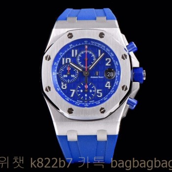 오데마비게 AP 로얄오크오프쇼어