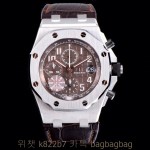 오데마비게 AP 로얄오크오프쇼어