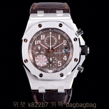 오데마비게 AP 로얄오크오프쇼어