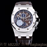 오데마비게 AP 로얄오크오프쇼어