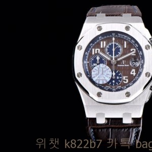 오데마비게 AP 로얄오크오프쇼어