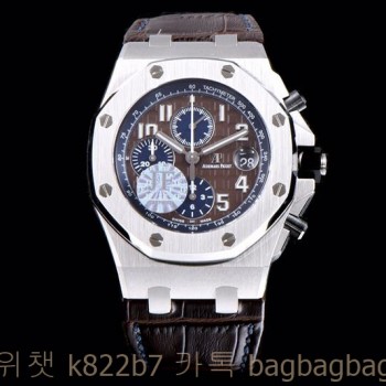 오데마비게 AP 로얄오크오프쇼어