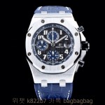 오데마비게 AP 로얄오크오프쇼어