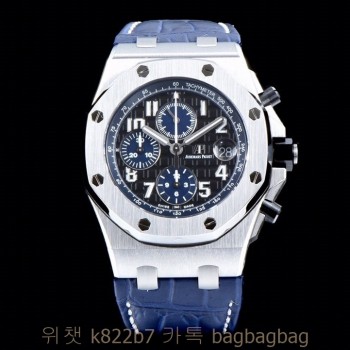 오데마비게 AP 로얄오크오프쇼어