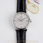 오메가 OMEGA