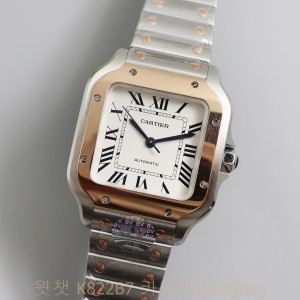 까르띠에 Cartier 산토스