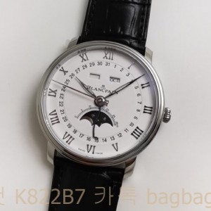 블랑팡 BLANCPAIN