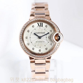 까르띠에 CARTIER  발롱블루 33mm