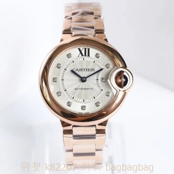 까르띠에 CARTIER 발롱블루 33mm