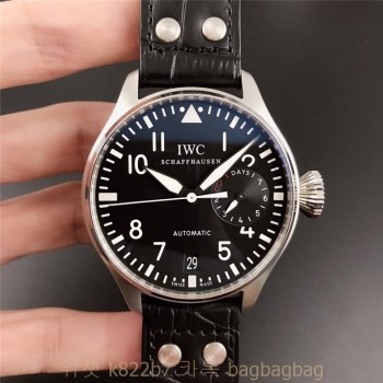 IWC 파일럿