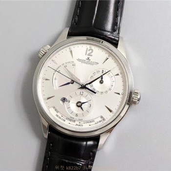 예거르쿨트르 JL