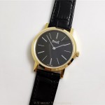 피아제 PIAGET