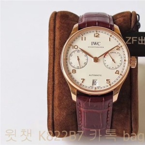 샤프하우젠 IWC 포르투기즈 세븐데이즈