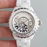 샤넬 CHANEL