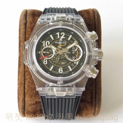 위블로 HUBLOT