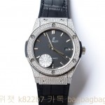 위블로 HUBLOT