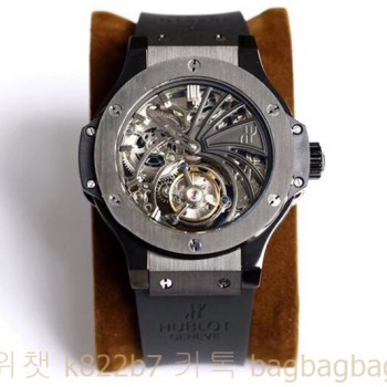 위블로 HUBLOT