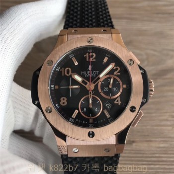 위블로 HUBLOT