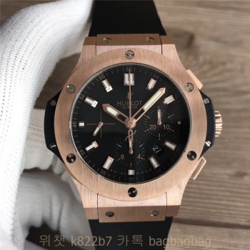 위블로 HUBLOT