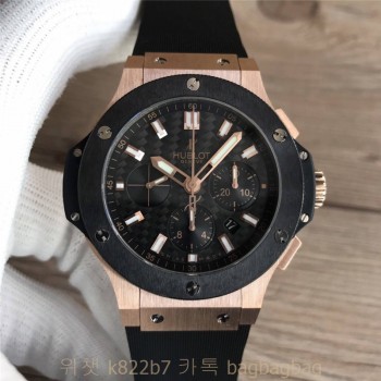 위블로 HUBLOT