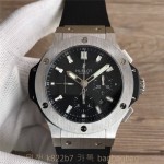 위블로 HUBLOT