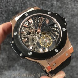 위블로 HUBLOT
