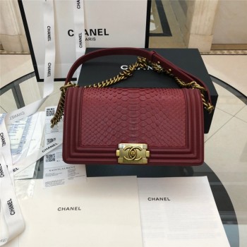 샤넬 CHANEL 보이백 뱀가죽캐비어 보이백 Leboy 25CM